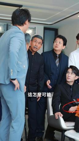 禁欲大佬撩寵小廠花 episode 8