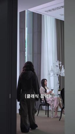 불륜 파파라치 episode 22