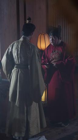 The Emperor’s Doomed Obsession episode 14