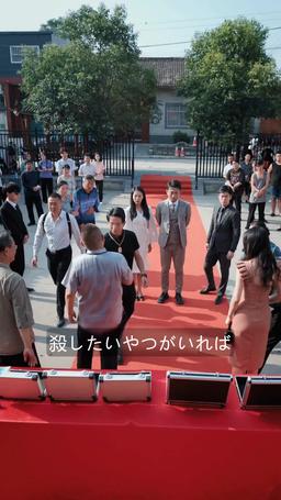 浮気した彼女に振られた後 俺が美人社長にプロポーズされた episode 15