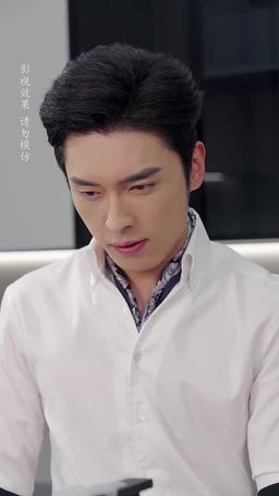 Love, Like a Rose episode 29