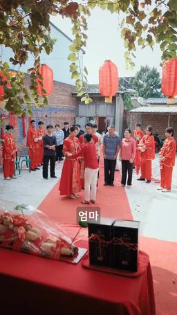 시골 출신 대표님 아름다운 CEO와의 재혼, 오히려 좋아 episode 2