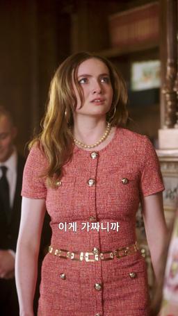 억만장자가 되어 돌아온 내 소방관 약혼자 episode 47