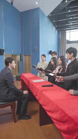 暴富後前女友後悔了 episode 87