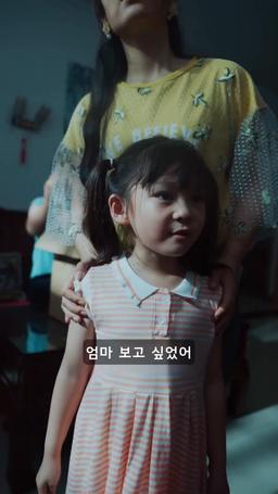 카운트다운 episode 21