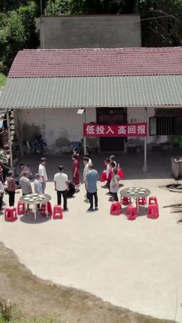 The Demolition War episode 26