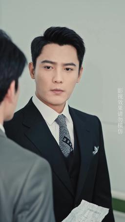 Nie cofnę się z decyzji o małżeństwie Panie Fu nie uciekaj episode 23