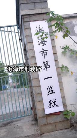 伝説の親父、再び降臨！ episode 1