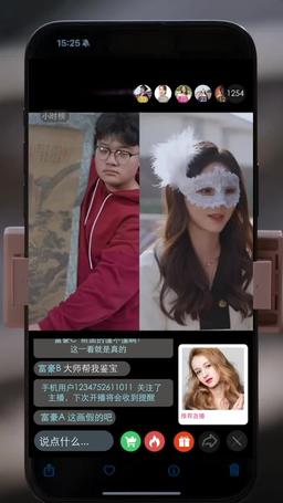 當金絲雀我月入百萬 episode 48