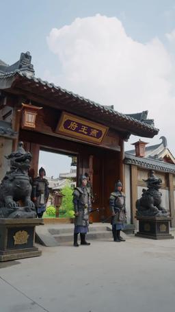 غدوتُ زهرة في كفّ الأمير episode 7