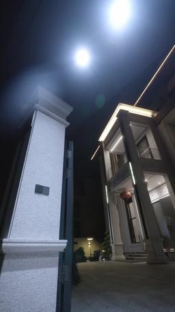 Untouchable Woman episode 5