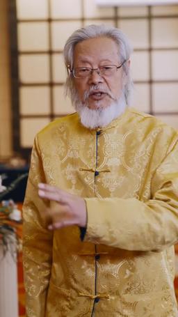 保安老爸傲視群雄 episode 74