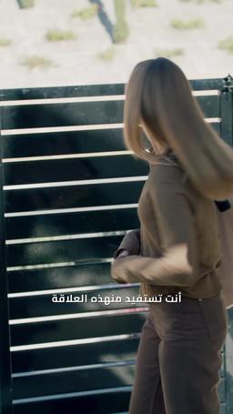 خطفت مليارديرًا  ليكون زوجي episode 10