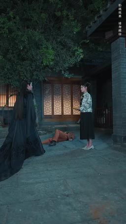 Bride of the Netherworld episode 19