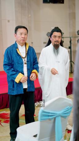 我在人間當閻羅 episode 16