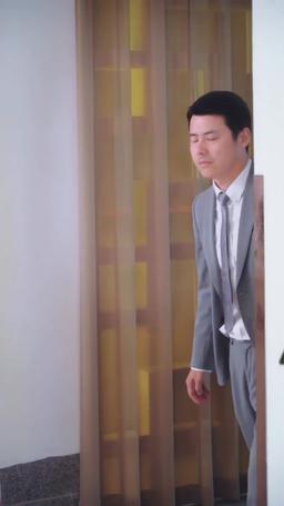 重生2000 episode 53