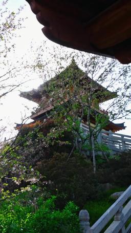 Przeznaczona miłość episode 17