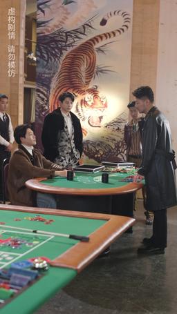 โคตรเซียนพนัน มือพนันขั้นเทพ episode 57