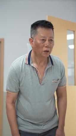 Forgive Me Not episode 76