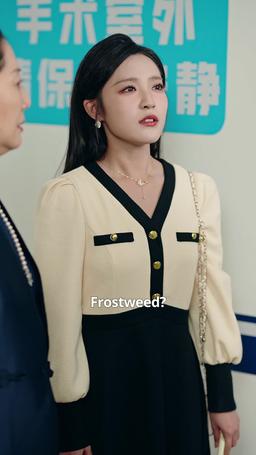 Pregnant with My Nemesis’ Brother’s Baby episode 16