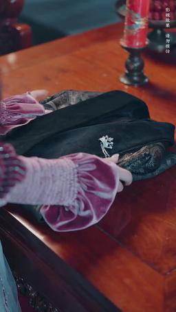 Bride of the Netherworld episode 22