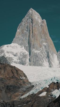 ترك زوجي الزعيم مع ندم بارد كالجليد episode 1