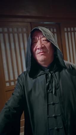 我在人間當閻羅 episode 68