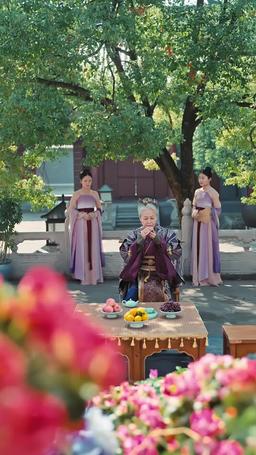 The Chancellor at My Door episode 91