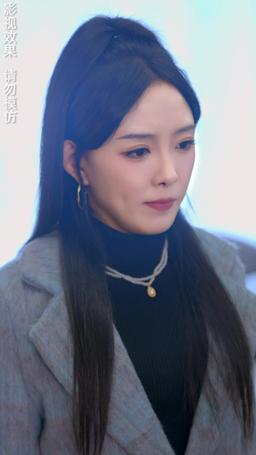 ¡¿La Esposa Que Despreciaba Es Mi Primer Amor?! episode 61