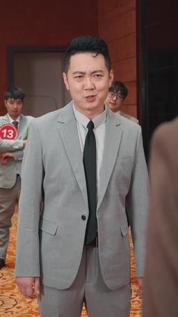 Şehirin Gölgesindeki Ölümsüz episode 49