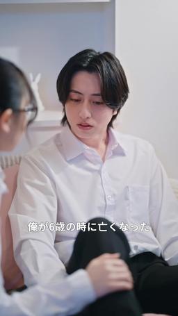 嫌いなアイツの専属メイド!? episode 44