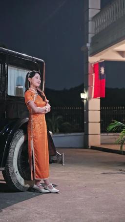 Taming the Governor's Heart episode 76