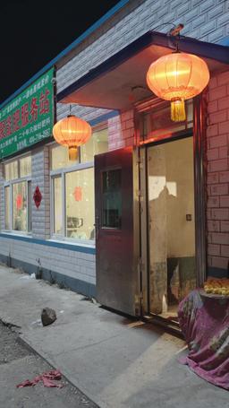 (พากย์) โคตรเซียนพนัน มือพนันขั้นเทพ episode 30