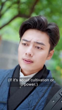 I'm Really Not an Immortal episode 51