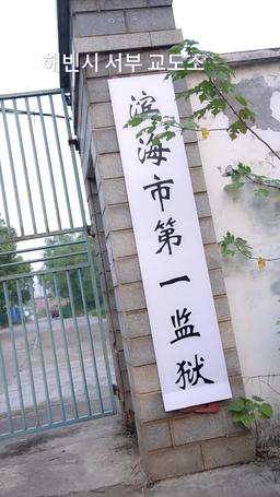 레전드 파더가 돌아왔다! episode 1