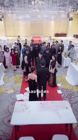 ตอนนี้ใครล่ะที่หัวเราะ แฟนเก่าที่รักของฉัน episode 22