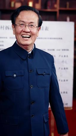 My Legendary Daddy episode 25