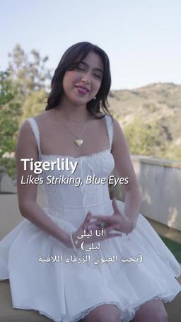 قصف المشاعر episode 2