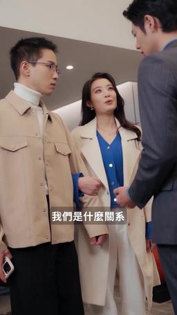 純情丫頭休想逃 episode 60