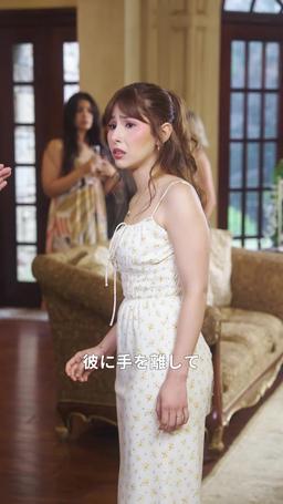 逆転オーナー episode 36