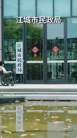 愛と執着の死に戻り episode 18