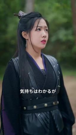 悠久の神 episode 70