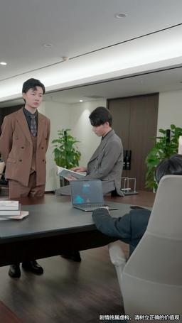 Ölüm Sonrası Aşk episode 71