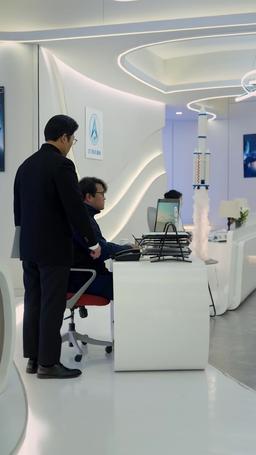 The Housewife Who Touched the Stars episode 22