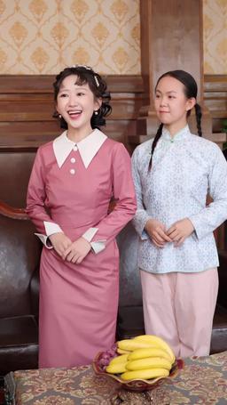 錦鯉太太愛吃瓜，讀心少帥偏愛她 episode 46