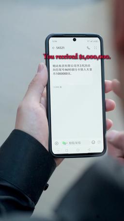 Nice Boss, Big Payback episode 5