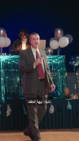 خلف الأقنعة episode 80