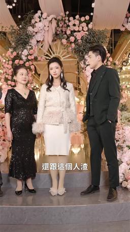 離婚後，嫁給前夫他上司 episode 74