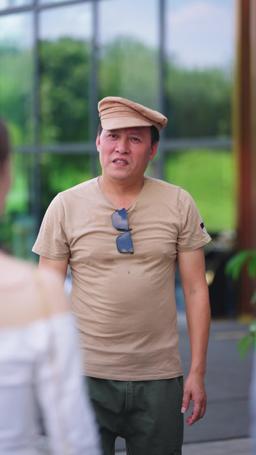 Who Is He Really? episode 31