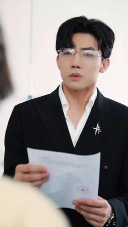 그해, 우리의 재회 episode 36